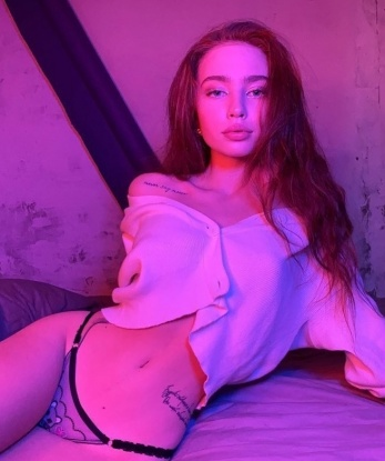 Яночка
